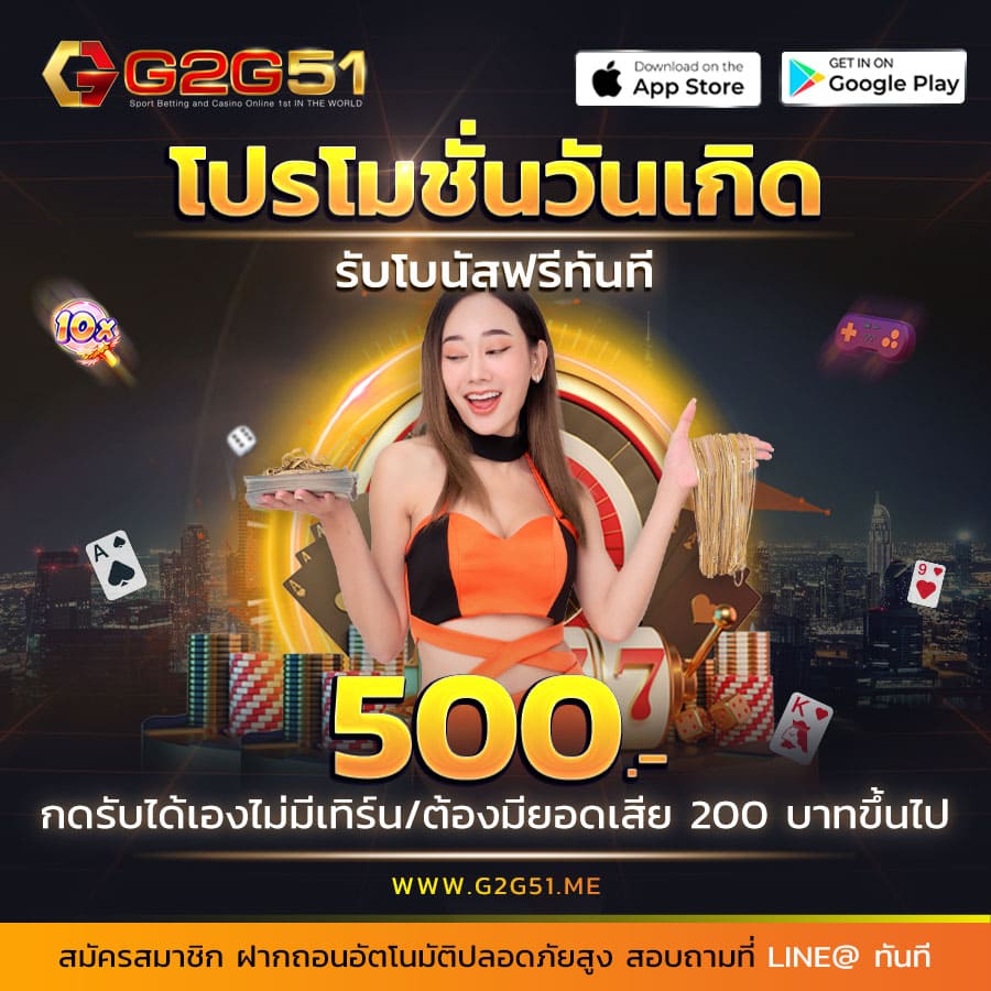 สล็อตเครดิตฟรี-ทางเข้าเว็บสล็อต