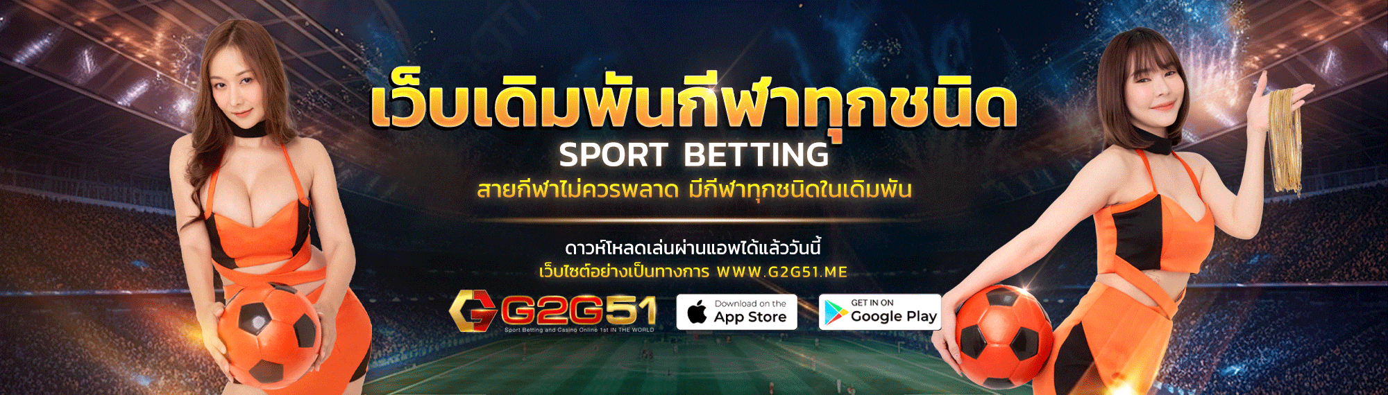 สล็อตเครดิตฟรี-ดูบอลสดพรีเมียร์ลีก