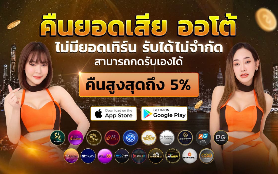 สล็อตเครดิตฟรี-สล็อตpg